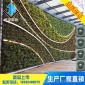 辽宁沈阳新上市室内外绿植墙垂直绿化景观造型工程**植物墙花盆厂家价格