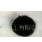 天津供应天津亿博瑞中色素炭黑/碳黑C366价格