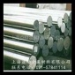 上海供应9Cr18Mo对应牌号440C，9Cr18Mo/(440C)不锈钢价格